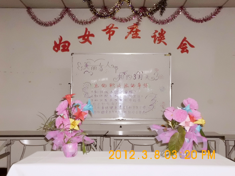 &#20048;&#31454;&#23448;&#32593;&#45;&#20048;&#31454;&#40;&#20013;&#22269;&#41;&#19968;&#31449;&#24335;&#20307;&#32946;&#26381;&#21153;
